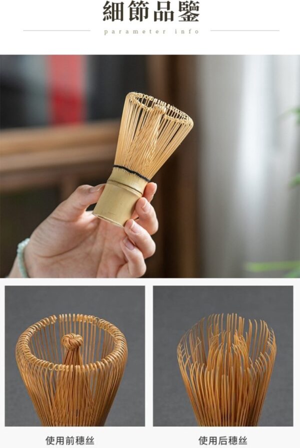 4 Delig Unikke Matcha thee set,Complete set als voor cadeau - Image 2